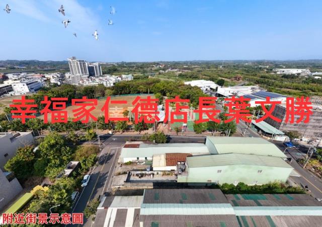 台南關廟建地_商業地-7