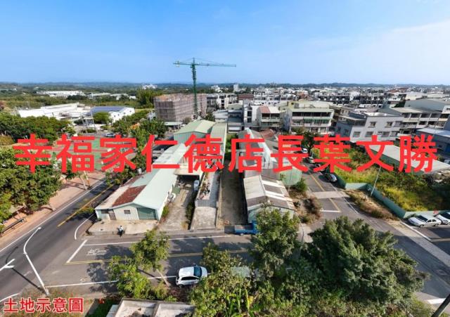 台南關廟建地_商業地-9