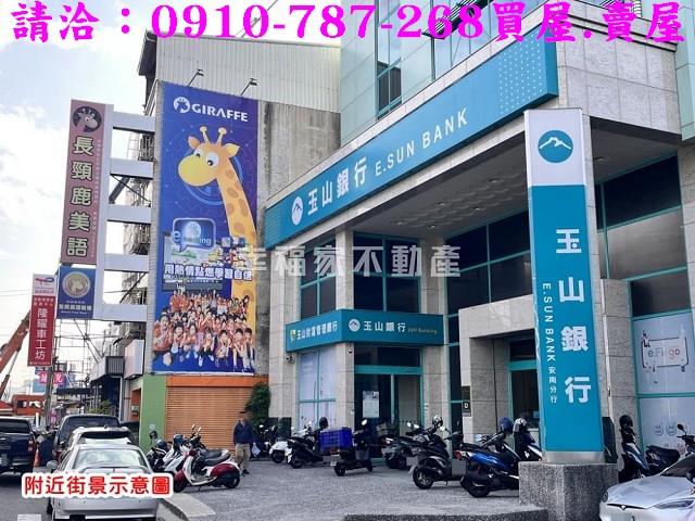 台南安南建地_住宅地-12