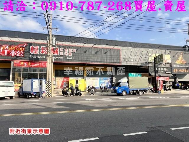 台南安南建地_住宅地-15