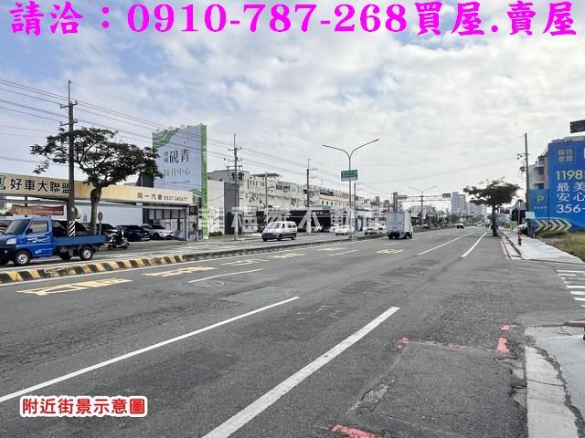 台南安南建地_住宅地-1