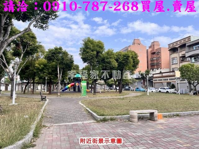 台南安南建地_住宅地-6