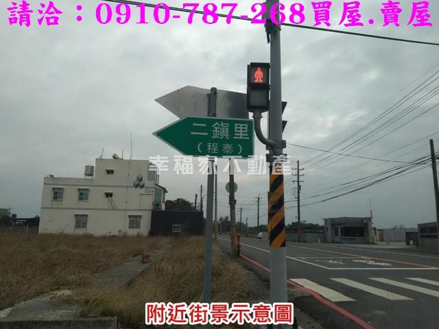 台南官田農地-4