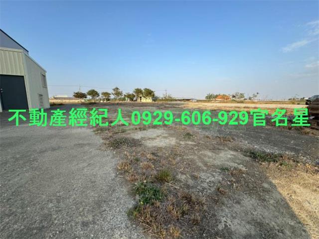 嘉義鹿草工業地-5