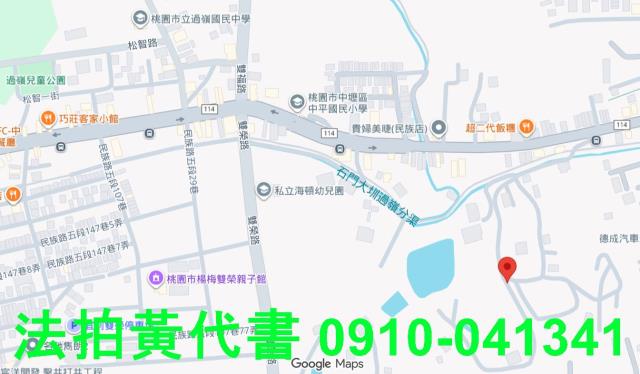 桃園平鎮農地_休閒地法拍-6