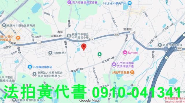 桃園平鎮農地_休閒地法拍-7