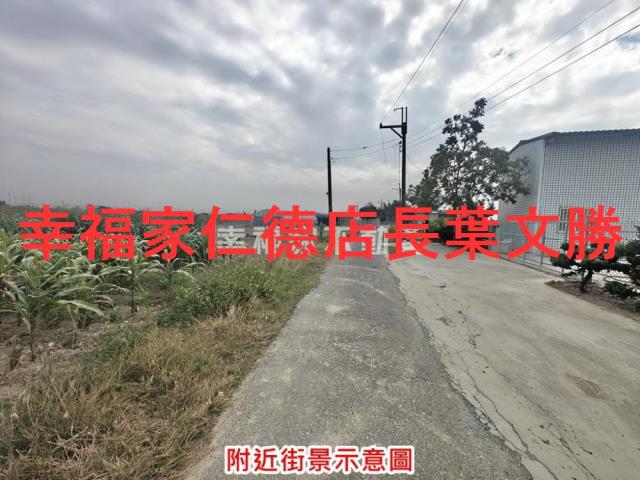 台南佳里農地-8