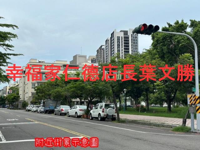 台南北區建地_住宅地-2