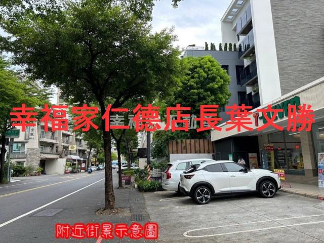 台南北區建地_住宅地-3