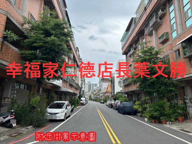 台南北區建地_住宅地-4