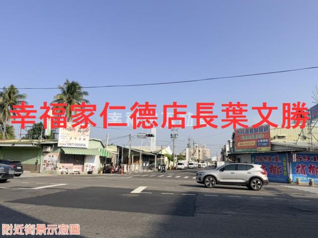 台南永康學校用地-10