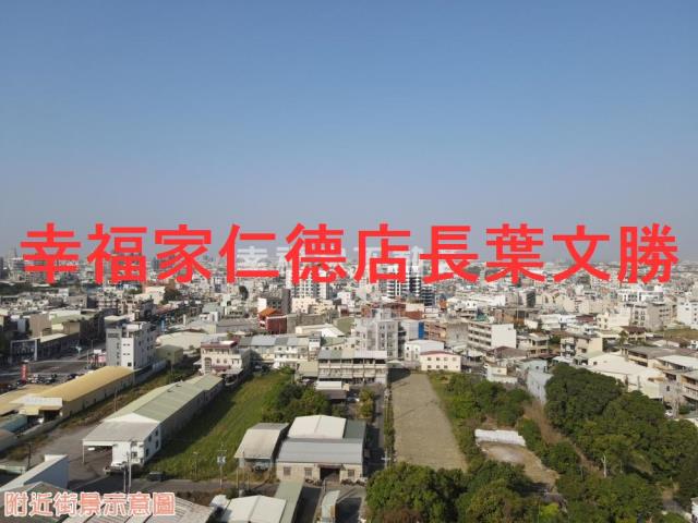 台南永康學校用地-2