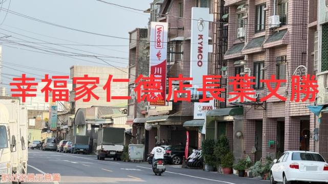 台南永康學校用地-3