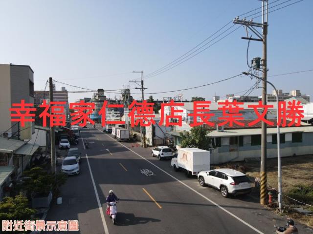 台南永康學校用地-5