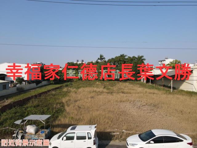 台南永康學校用地-6