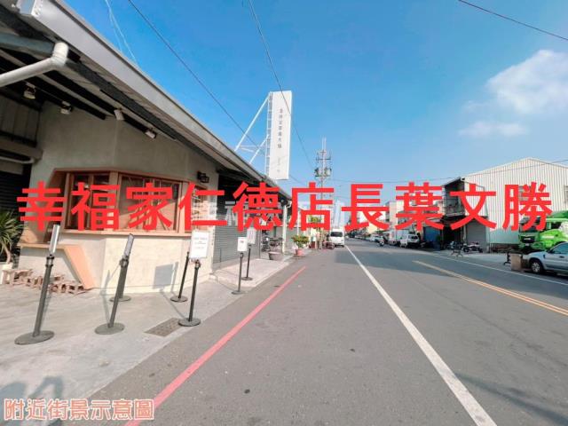 台南永康學校用地-7