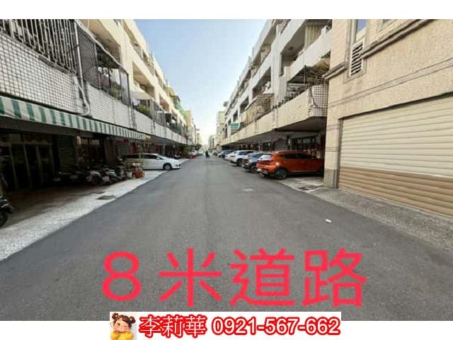 台南北區建地-5