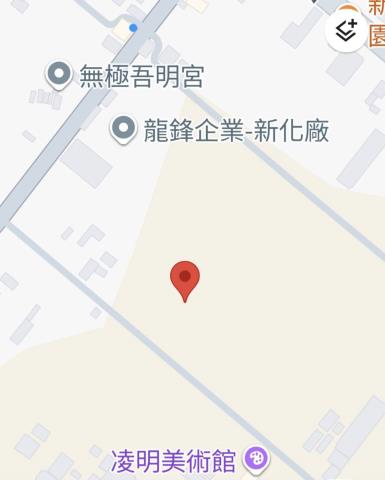 台南新化農地-10