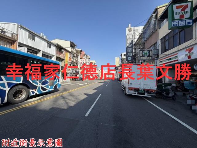 台南北區建地_住宅地-12