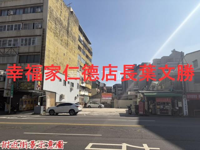 台南北區建地_住宅地-13