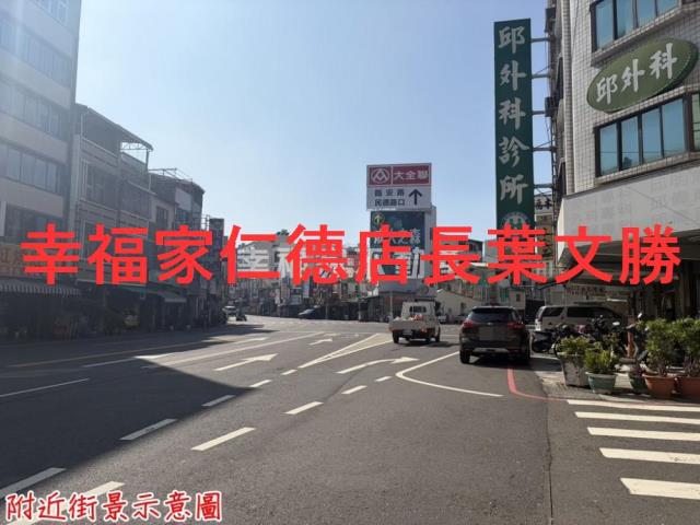 台南北區建地_住宅地-15