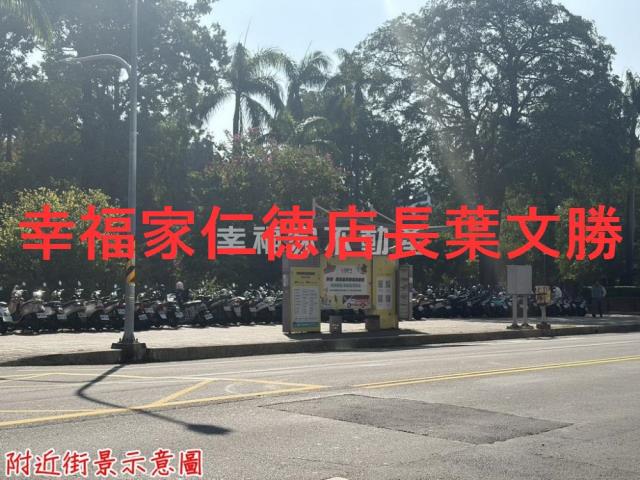 台南北區建地_住宅地-2