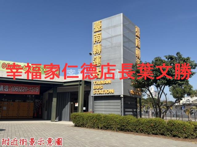 台南北區建地_住宅地-3