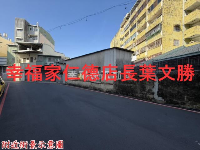 台南北區建地_住宅地-5