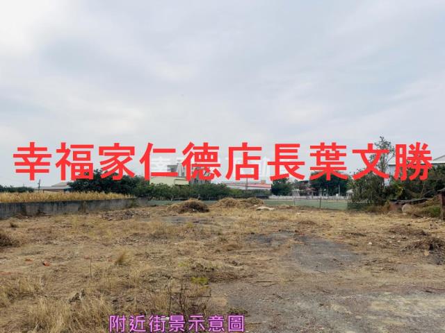 台南下營建地-14