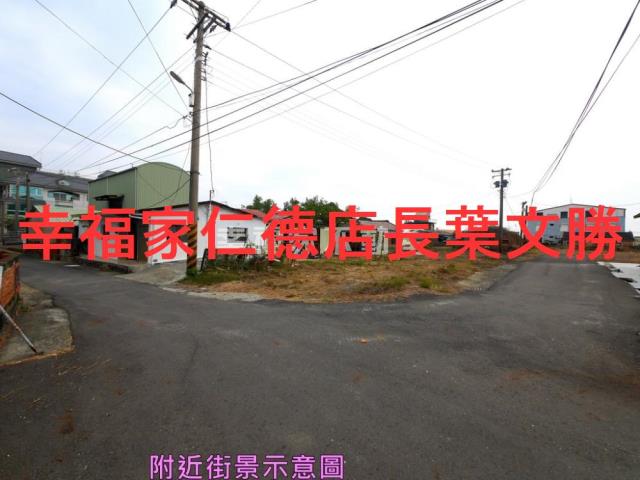 台南下營建地-9