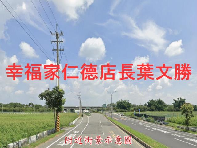 台南柳營農地-5