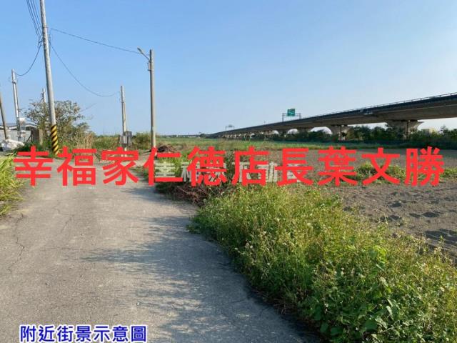 台南學甲農地-3