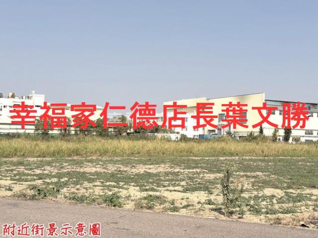 台南新市農地-12