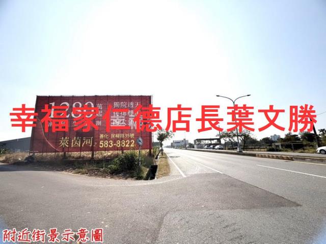 台南新市農地-3