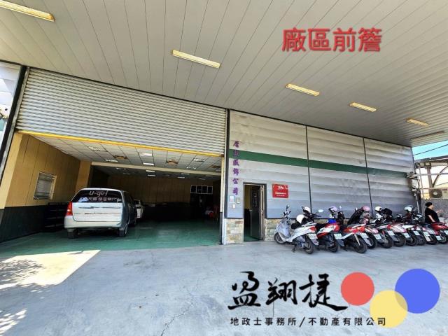 仁武農地_廠辦-2