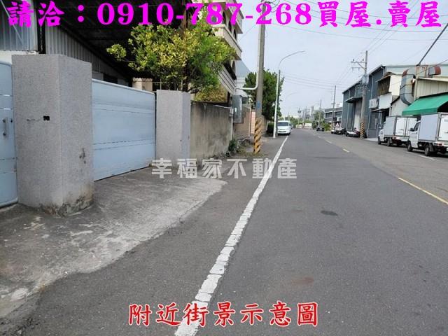 台南工業地-4