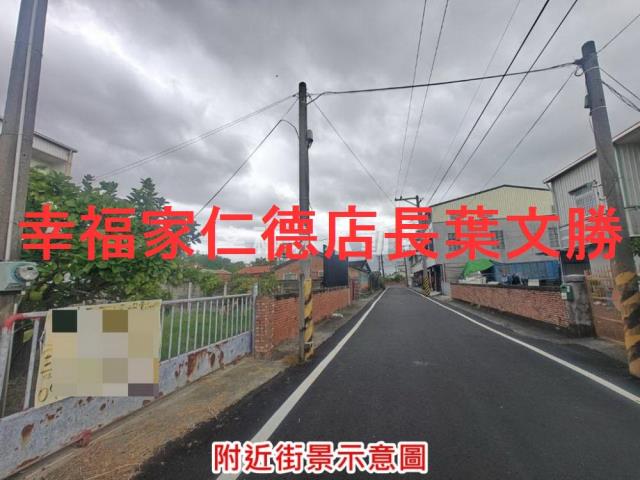 台南建地_道路地-10