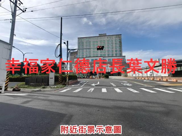 台南建地_道路地-11