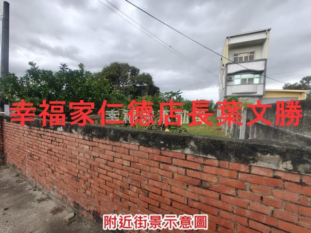 台南建地_道路地-1