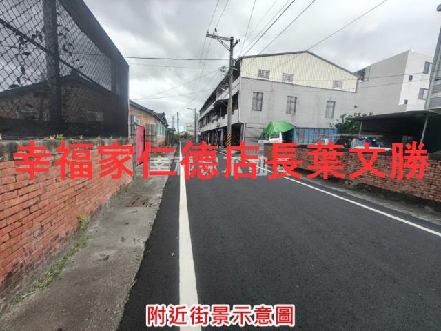 台南建地_道路地-5