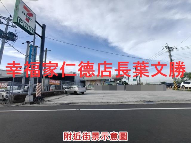 台南建地_道路地-9