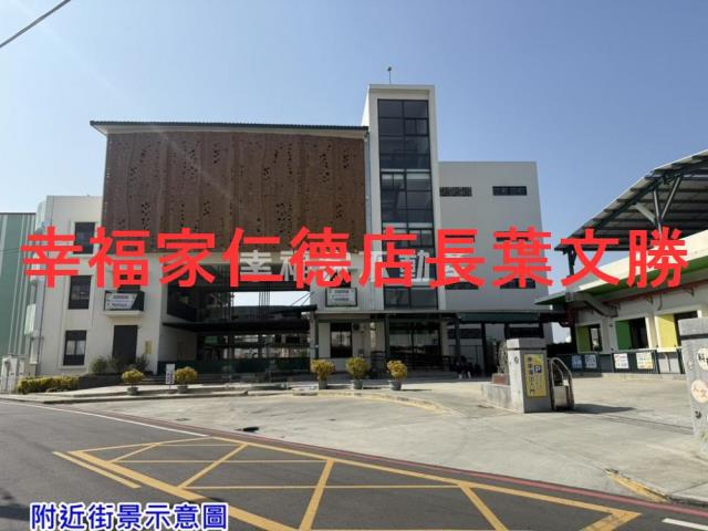 台南農地_建地-11