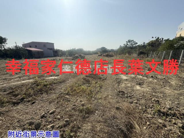 台南農地_建地-13