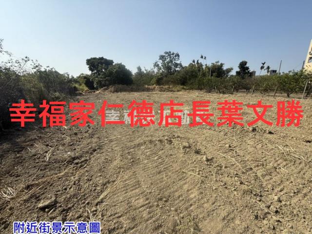 台南農地_建地-1