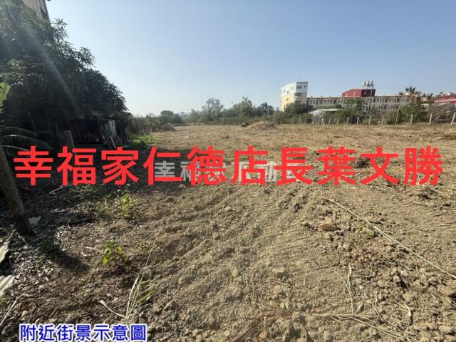 台南農地_建地-2