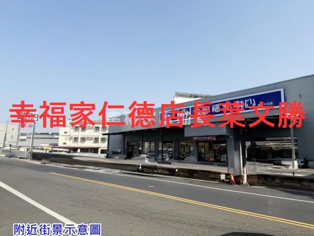 台南農地_建地-6