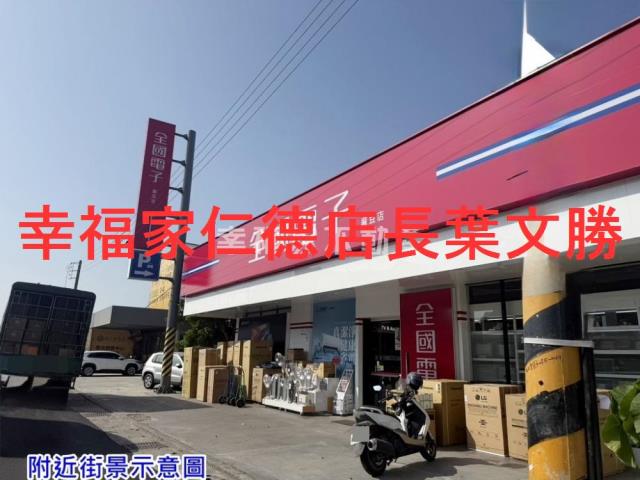 台南農地_建地-7