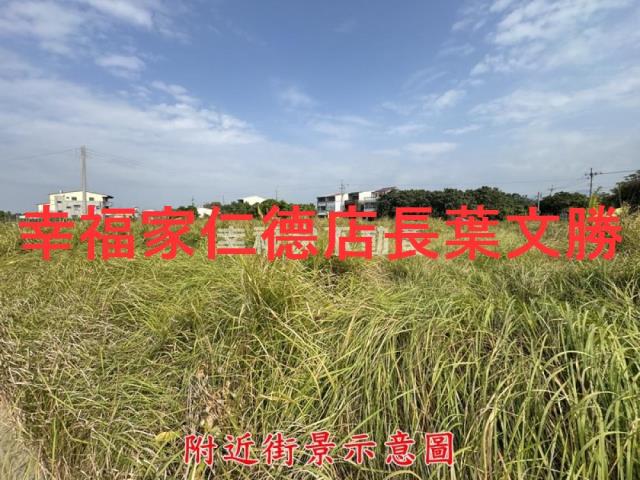 台南東山建地-1