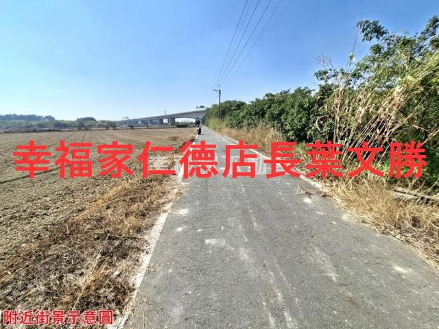 台南六甲農地-14