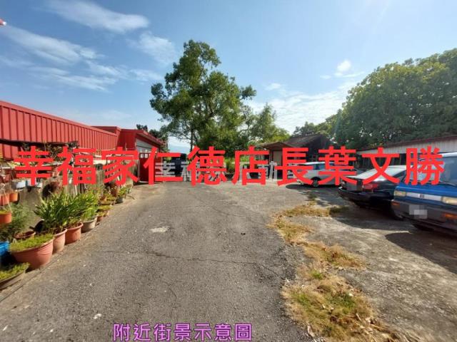 台南玉井農地_建地-13